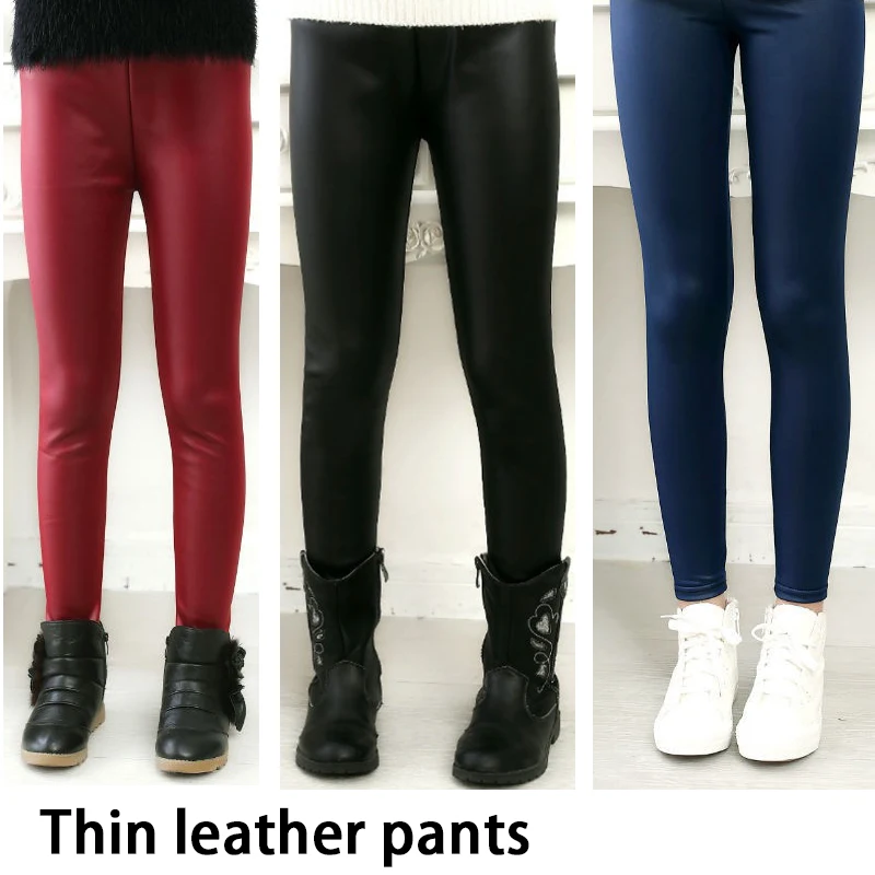1pcs Spring Autumn Thin Kids Leggings Children Solid Trousers Girls Casual Leather Pencil Pants Cute Toddler Leegings 100-160cm