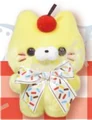 kitten yellow