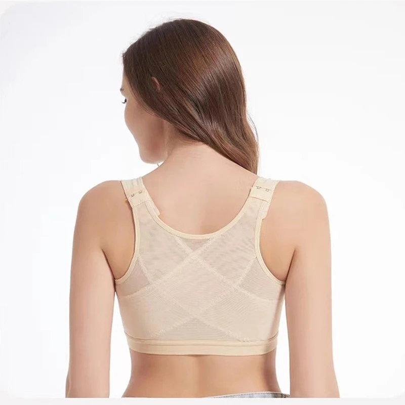Active Bra Seamless…