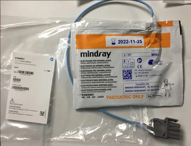 

Mindray MR61 for D1 D2 D3 D5 D6 HeneHeart C&S Series series