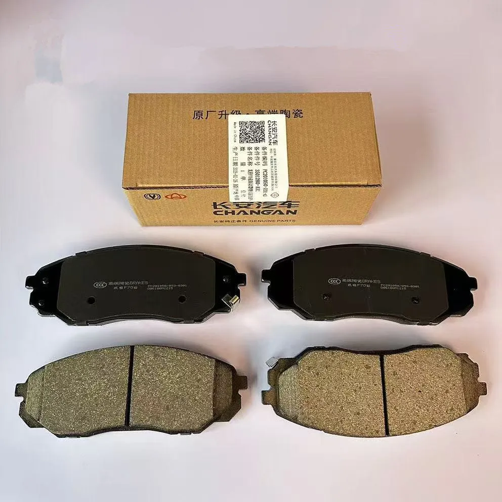 Pastillas de Freno Delanteras o Traseras para CHANGAN Kaicene Hunter F70 1.9T Motor Diésel PEUGEOT Landtrek 1.9