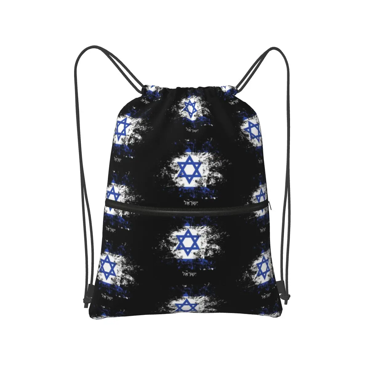 

Israel Watercolor Israel Flag Israeli Outfit Backpacks Portable Drawstring Bags Sports Bag Book Bags For Man Woman Students