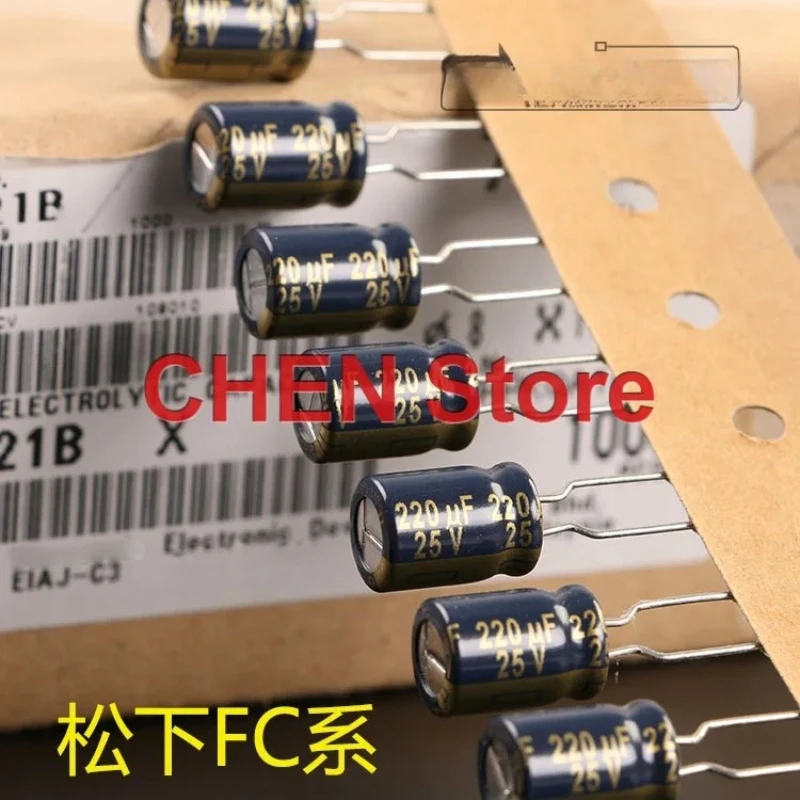 20PCS/lot Matsushita FC 25V 100UF 1000UF 22UF 220UF 330UF 47UF 1500UF 120UF 470UF 560UF Electrolytic Capacitor free shipping