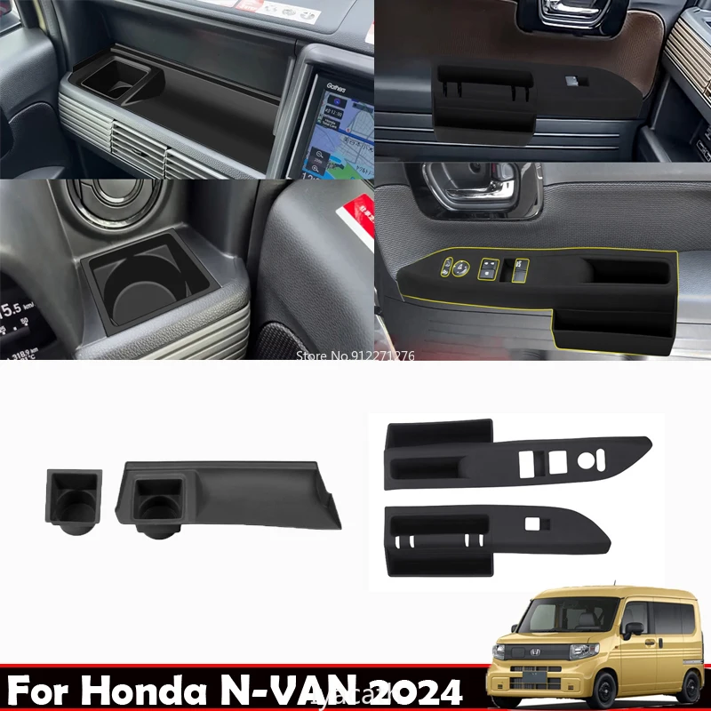 

RHD для Honda N-VAN 2024, переключатель из силиконового стекла с карманом для пассажирского поддона, подставка для чашки с водой, защита от столкновений, водонепроницаемый и пыленепроницаемый