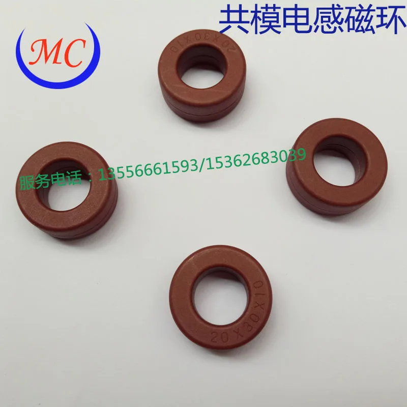 Common Mode Differential Mode Amorphous Nanocrystalline 26x16x10 Core Magnetic Ring with High Inductance Coefficient