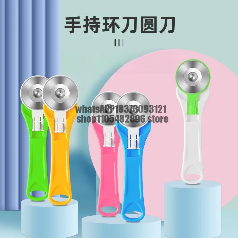 Huanmei Hob Cloth Cutter Wheel Knife Mini Utility Knife Small Hand Account Tool Loose-leaf Hand Knife Paper Cutter Leather