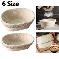 7 Sizes Bread Proofing Basket Rattan Proofing Baking Supplies Bread Dough Fermentation Banneton Brotform Pastry Kitchen Tools