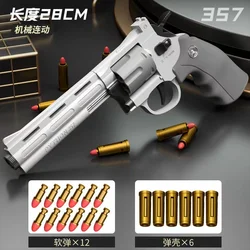 YW ZP5 Revolver Pistol Launcher Safe Soft Bullet Toy Gun Weapon Model Airsoft Pneumatic Shotgun Pistola Kid Christmas Gift