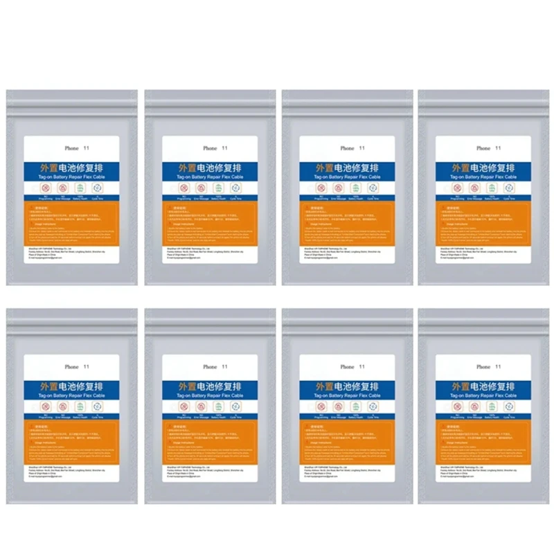 Battery Pre-Programmed Tag FPC For 11-14PM Unable To Verify Error Message Removal Battery Flex Durable Easy Install