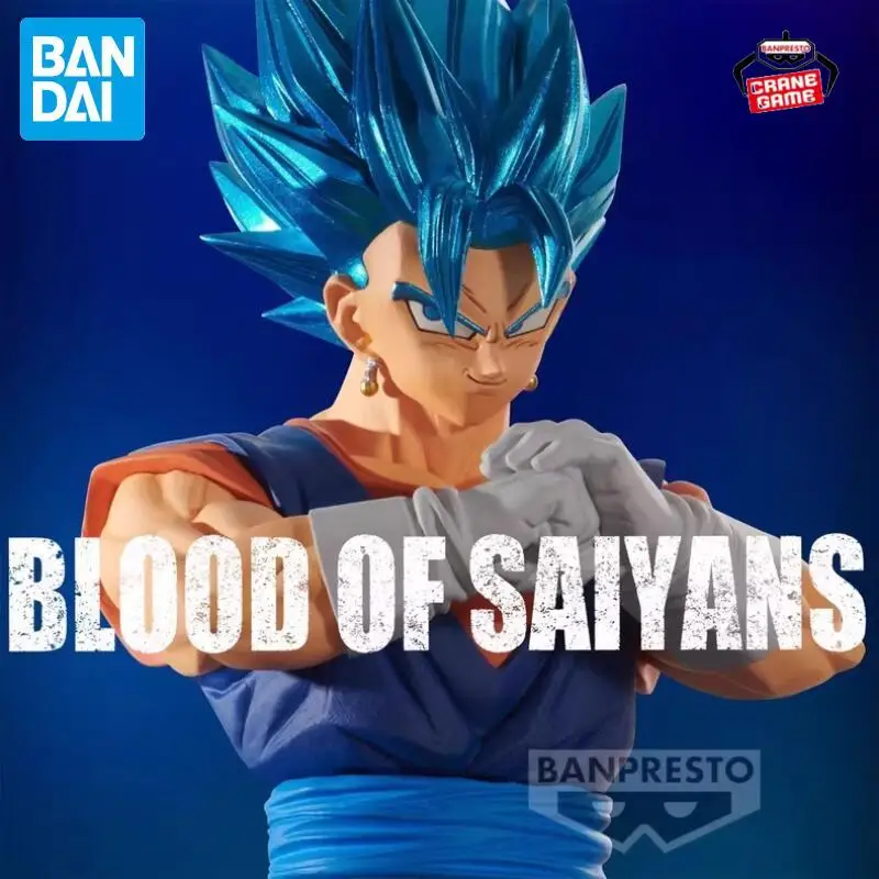 Disponibile Bandai Original Banpresto Action Figures Anime Figuras Modello Giocattoli per bambini per ragazzi Juguete Regali del festival Ornamento per il desktop