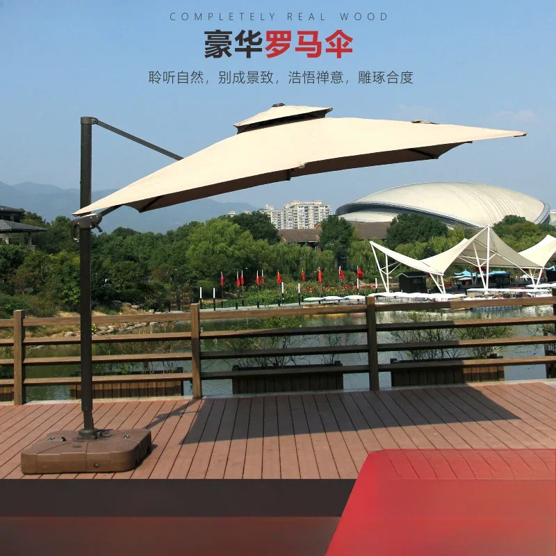 Outdoor Parasol Court Villa Rooftop Leisure Balcony Garden Terrace Square Sun Stand Large Umbrella Roman Umbrella