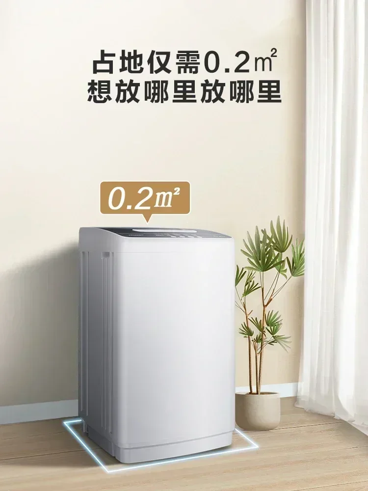 Hisense 4.5KG Mini Fully Automatic Washing Machine Small Household Baby Special Wave Wheel Washing and Stripping Integrated