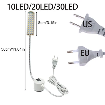 LED 재봉틀 램프 360, 유연한 조절식 구즈넥 작업 램프, 작업대용 베이스가 있는 산업용 조명, 10/20/30 Best5 LED 재봉틀 램프 360, 유연한 조절식 구즈넥 작업 램프, 작업대용 베이스가 있는 산업용 조명, 10/20/30 Best5