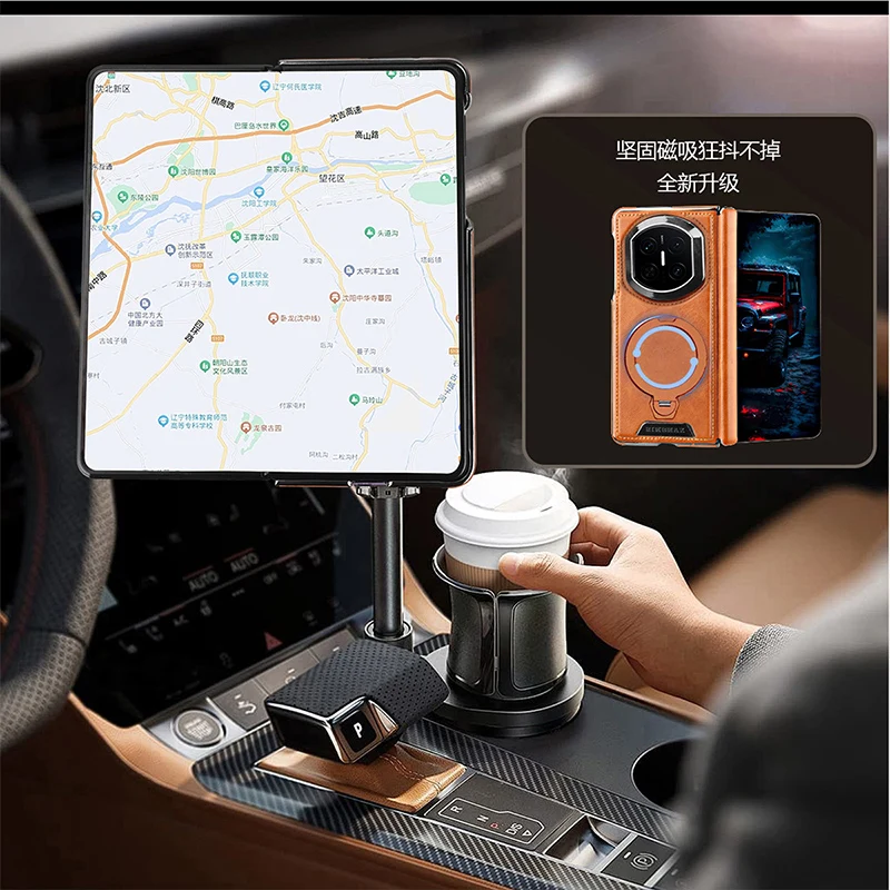 Magnetic Rotating Metal Bracket Leather Phone Case,For Huawei Mate X7 Mate X6 Mate X5 Wireless Charging Protective Case view 6