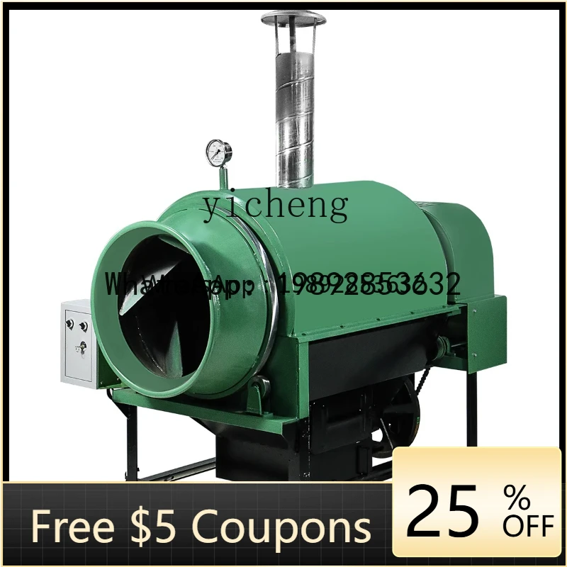ABB tea killing machine Roller type household automatic tea frying machine Tea frying drying machine Mechanical equipment