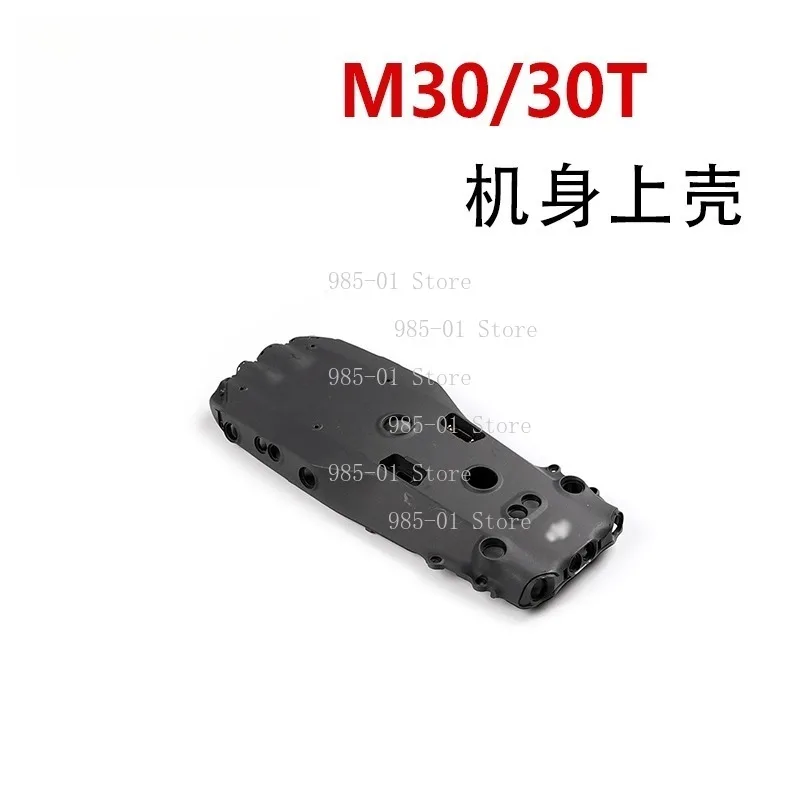 Drone Repair Parts Middle Frame - Perfectly Suitable for Matrice 30 Series M30 & M30T Enterprise UAV
