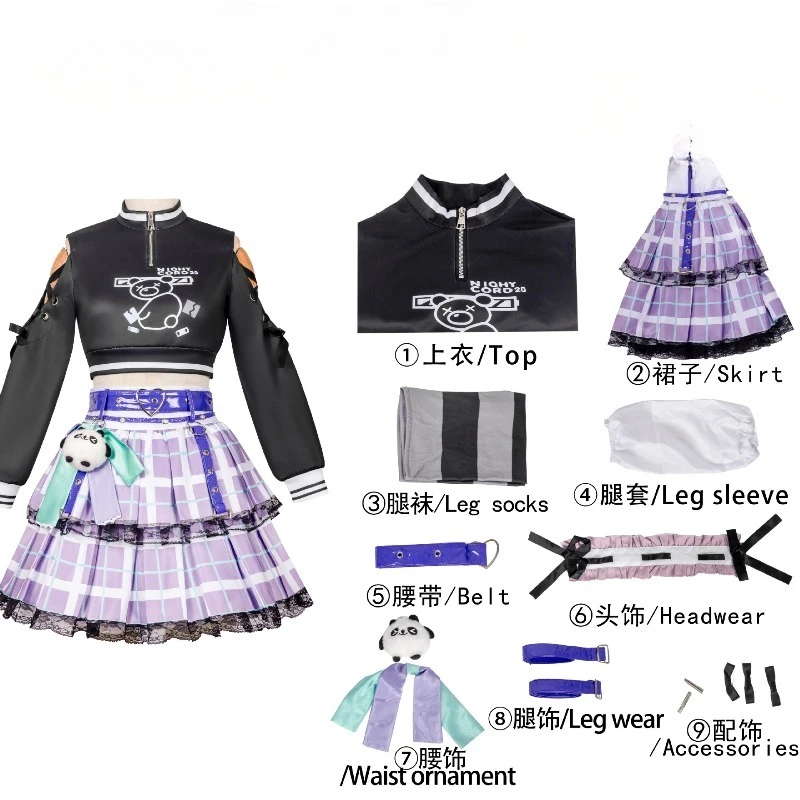 زي تنكري من Game Ena Shinonome بتصميم Y2K باللون الأسود وتنورة أرجوانية مع إكسسوارات مجموعة كاملة للحفلات النسائية