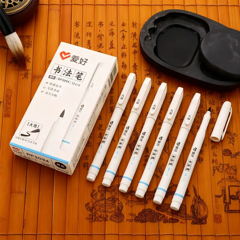 

12 шт., ручка-кисть для каллиграфии, ручка для студенческой практики, кисть для письма, мягкая ручка, художественная ручка для каллиграфии, Рождественский подарок для ребенка