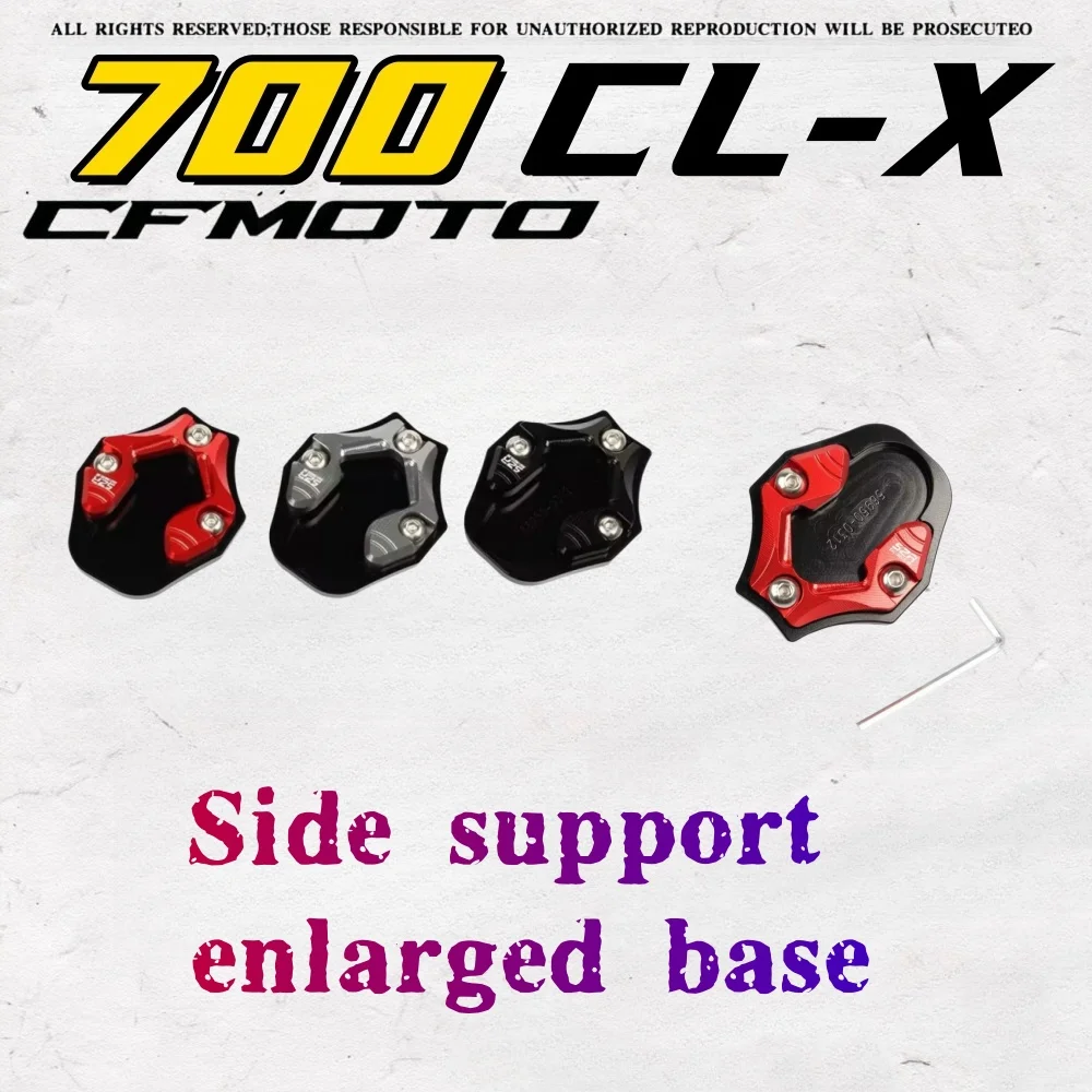 For CFMOTO 700CL-X side support enlarged base modified enlarged widened foot support side support CFMOTO 700clx accessories