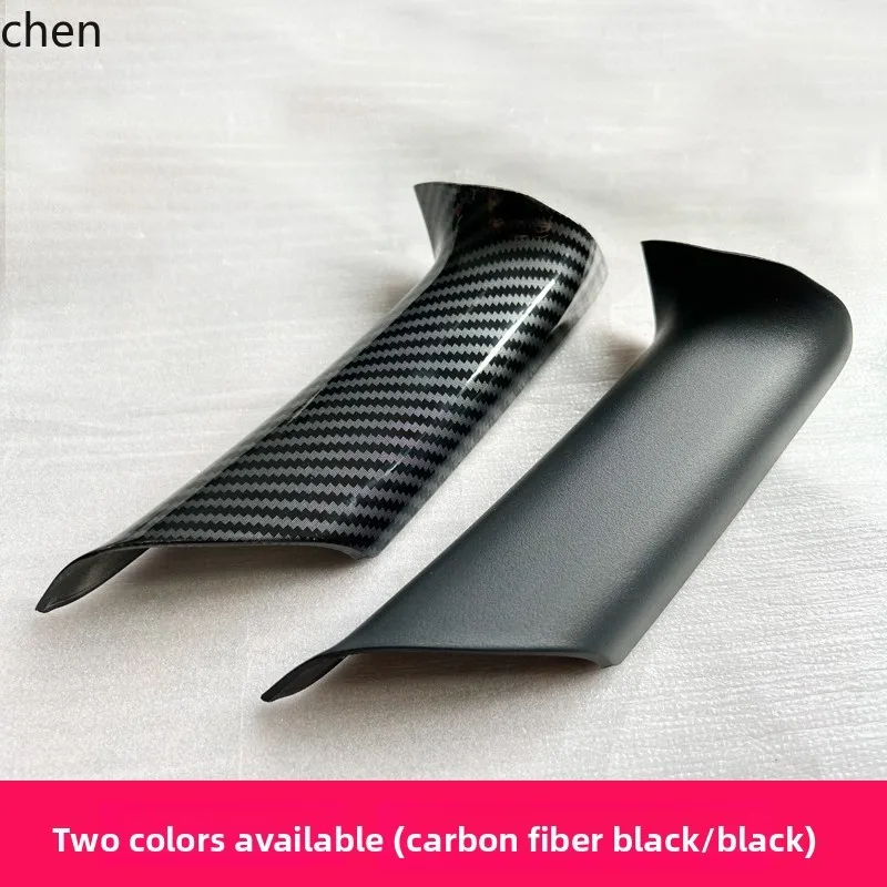 

ZML Suitable for Interior Door Handle Shell Pull Glove Handle Cover Decorative Plate Patch Special Car New Product
