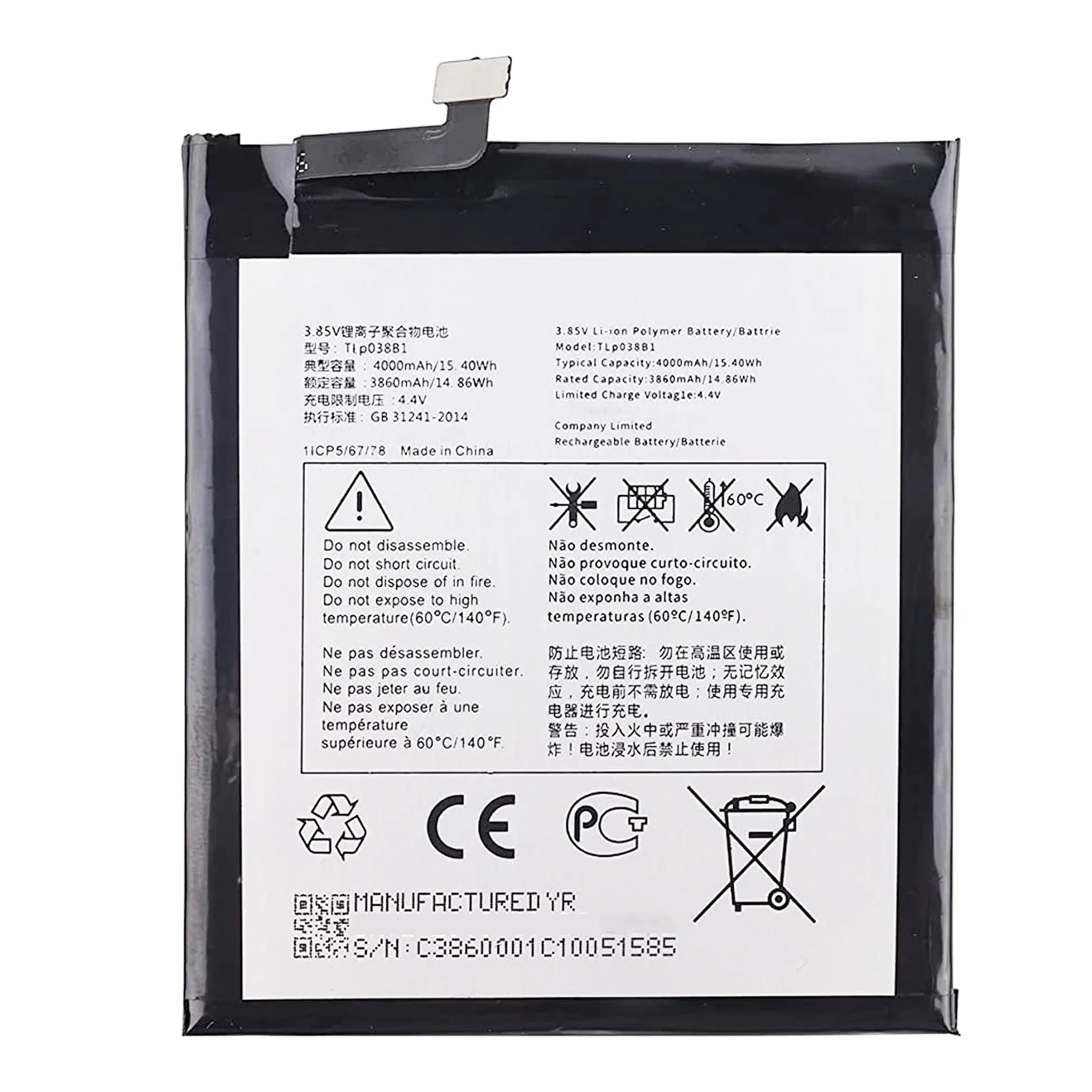 TLp038B1 TLp038BC Battery FOR Blackberry Motion Alcatel One Touch 3V 2019 5032W A7 A7 LTE OT-5090Y  Capacity Batteries