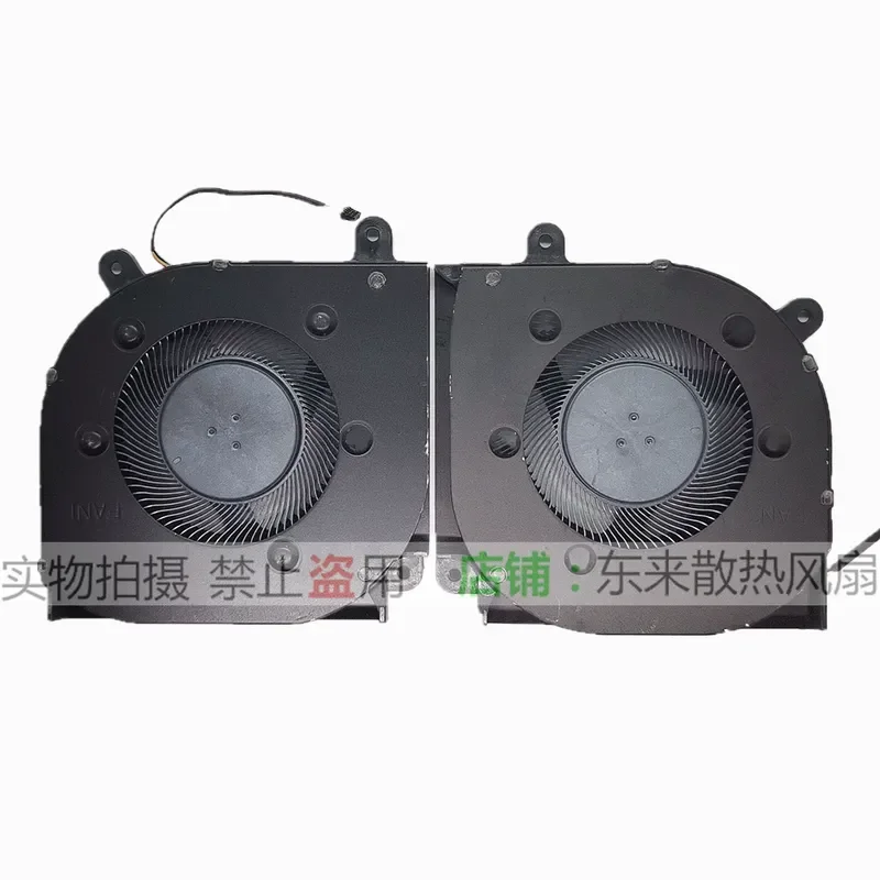 for Xiaomi Redmi G Pro 2022 CPU Graphics Card Cooling Fan Suitable for Brand New and Original Replacement Parts