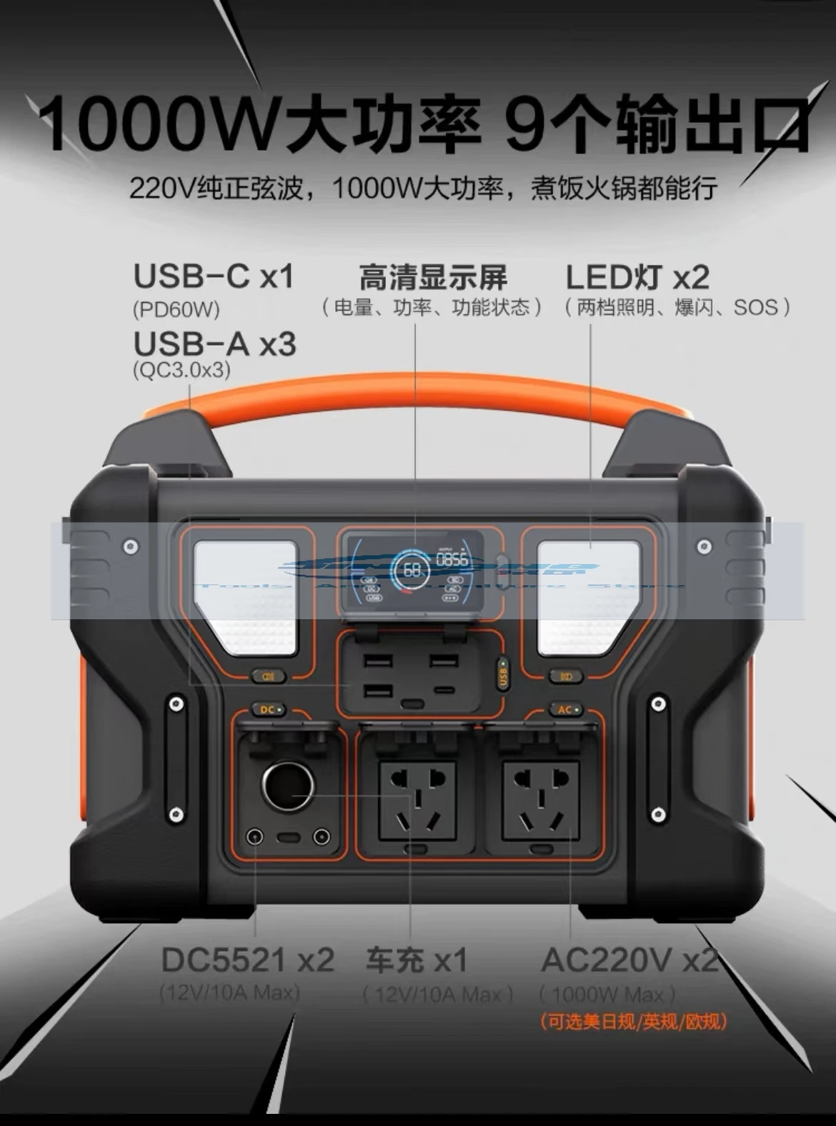 High Capacity 1000W Solar Outdoor Power Supply Portable Power Bank Power Station Camping Food Truck Explorer Phone