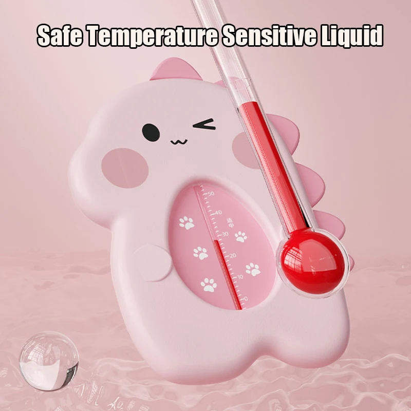 Baby Bath Bathtub Thermometer Upgrade Sensor Water Temperature Meter Safe Bath Tube Thermometers Floating Toy For Boys Girls