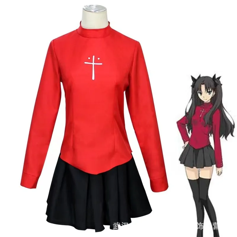 

Fate Stay Night Tohsaka Rin Cosplay Costume Anime Cosplay Role Play Outfit White Cross Print Red Shirt Long Wig Carnival Suit
