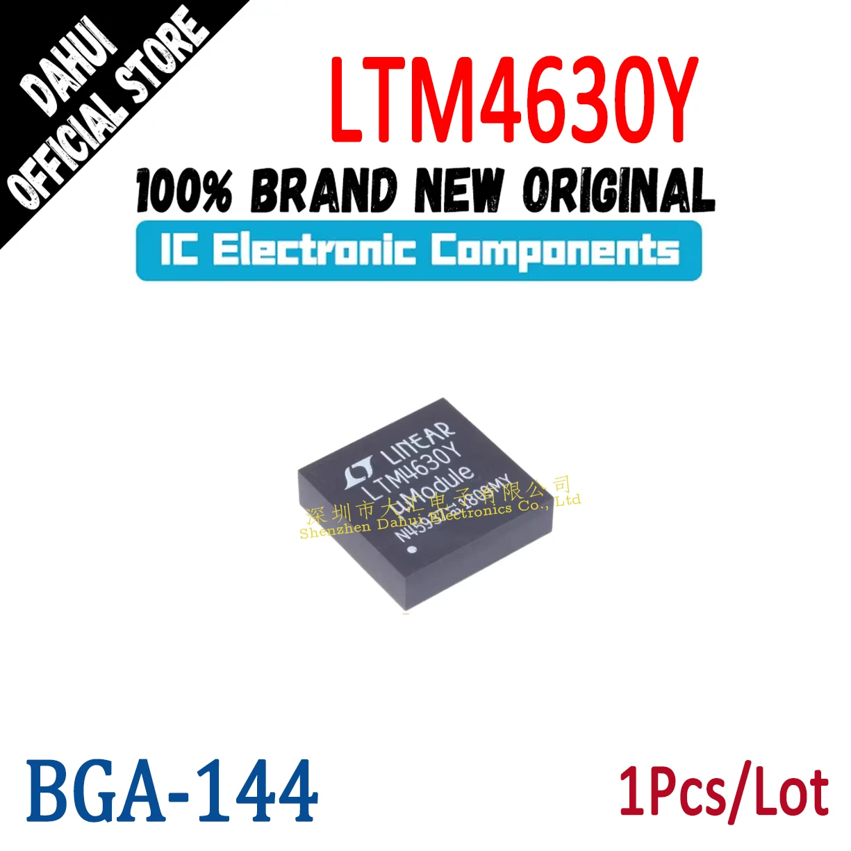 

LTM4630IY#PBF LTM4630EY#PBF LTM4630IY LTM4630EY LTM4630Y LTM4630 BGA-144 IV/EV compatible chip IC new original