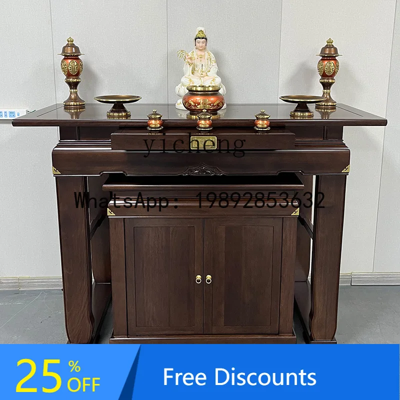 

H1 shrine cabinet solid wood table incense case modern small shrine new Chinese shrine