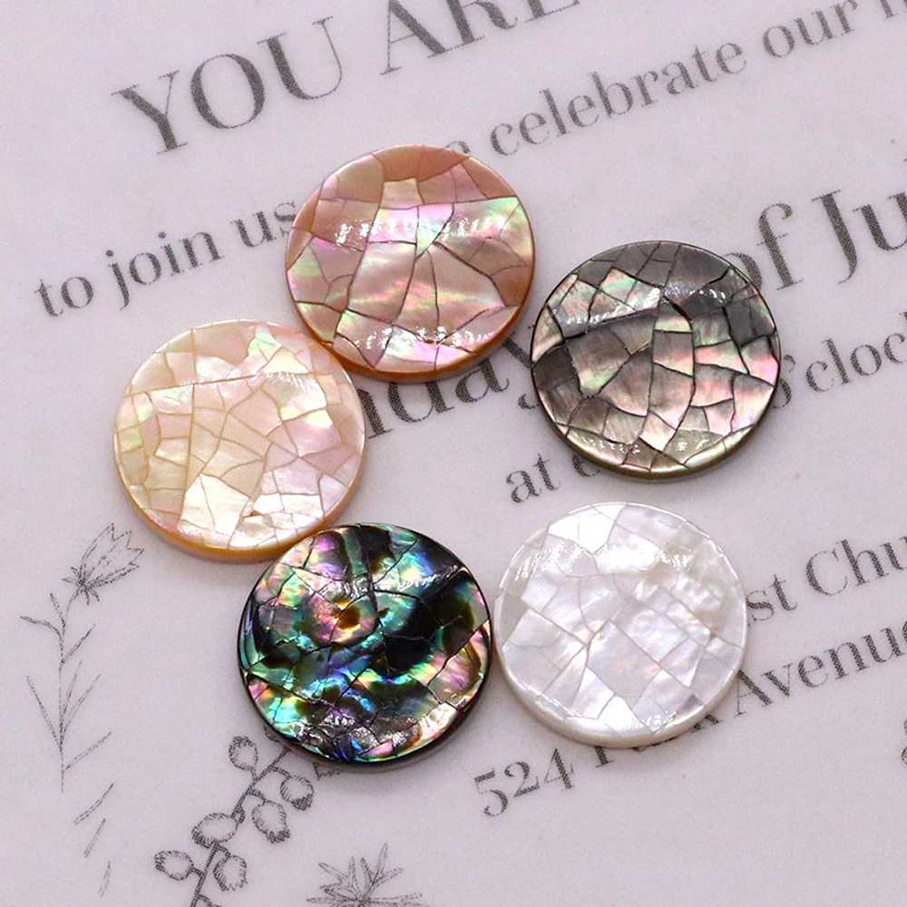 Natural Abalone Shell Beads Caps Mother-of-pearl Shell Flat Round Cabochons Cameo Beads for Jewelry Making DIY Ring Accessories