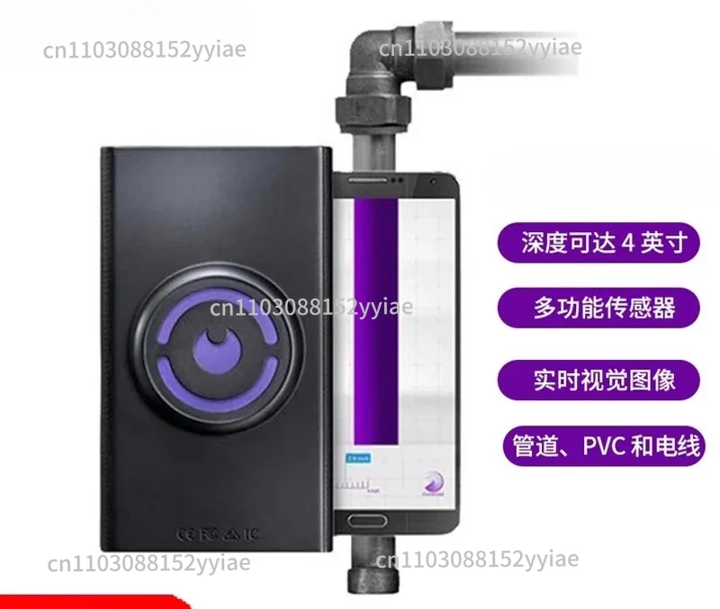 

Handheld 3D imaging Diy 2 Plus X Wall X-ray water pipeline inspection