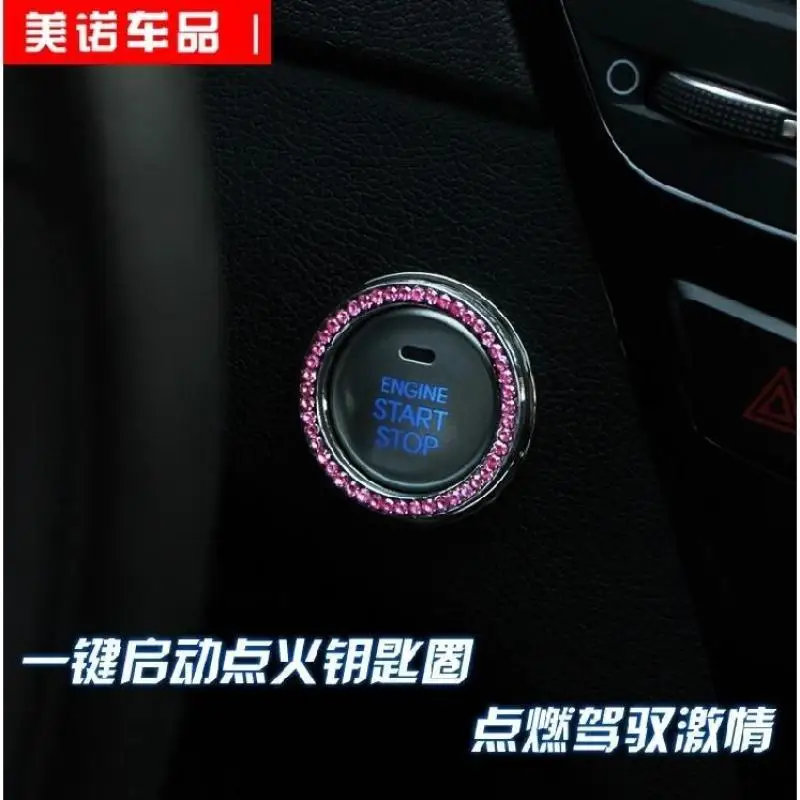 Car One Click Start Crystal Decorative Ignition Switch Decorative Ring Keyhole Luminous Diamond Set Switch Decorative Car Gift