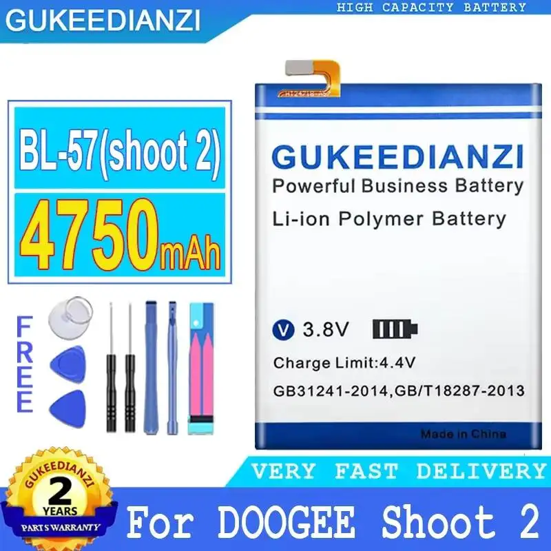 

Аккумулятор для мобильного телефона Doogee Shoot 2 BL-57 Shoot, высокопроизводительный, 4750 мАч