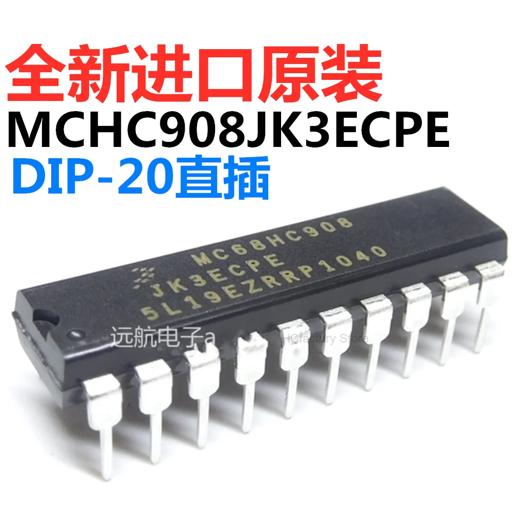 

NEW Original New imported original mchc908jk3ecpe dip-20 in-line mc68hc908jk3ecpe chip Wholesale one-stop distribution list