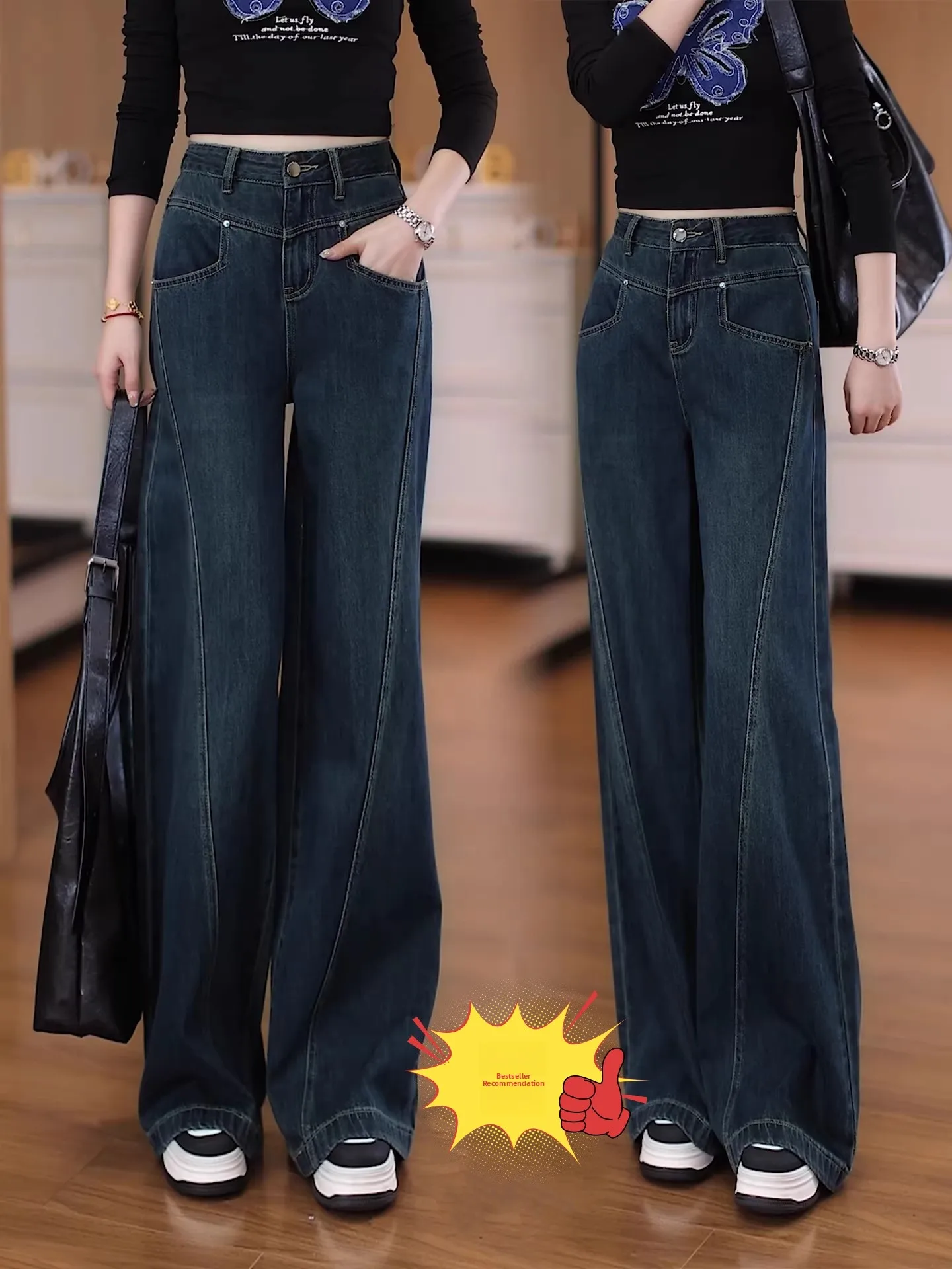 

High Waist Wide Leg Jeans Women's Fashion Drapey Stylish Casual Denim Pants Spring 2026 Vintage Straight Long Trousers