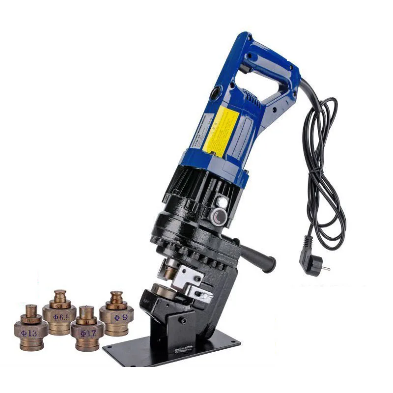 0728 900W MHP-20 Portable Electric Hydraulic Punching Machine Stainless Steel Hole Opener 220V/110V Drilling and Pu