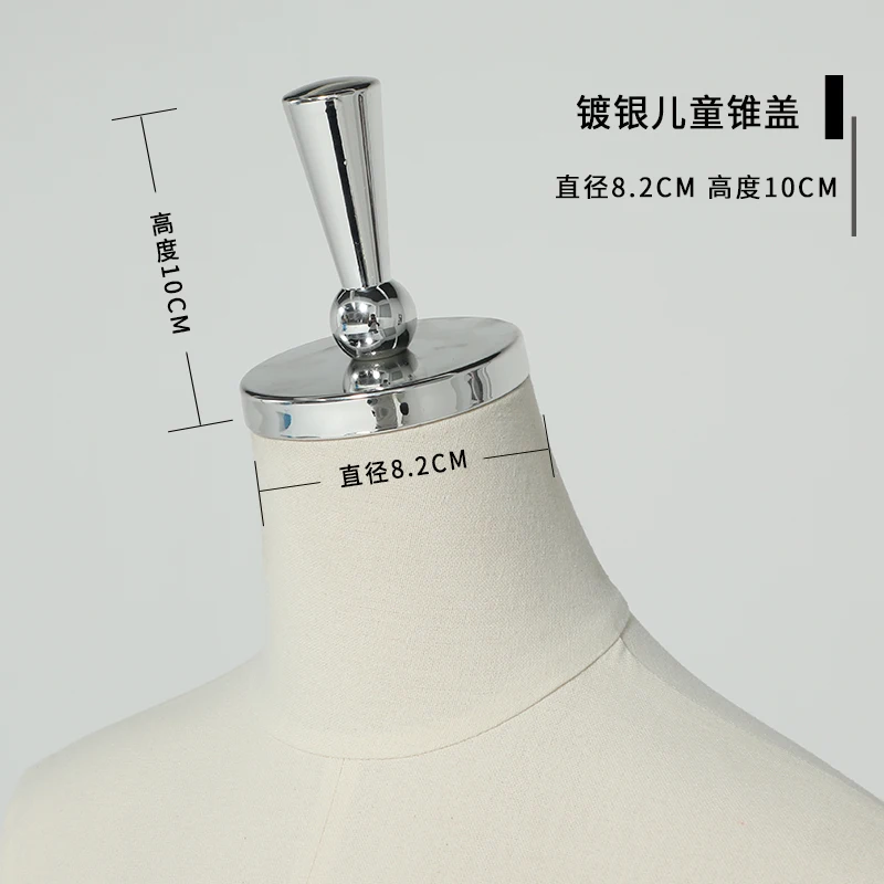 Variant: Kid Style-2 Silver