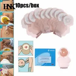 10pcs/Lot Pediatric One-piece Drainable Colostomy Bag,Portable Sticky Closure,Carton Design For Kids, Odor-free Stoma Care Case