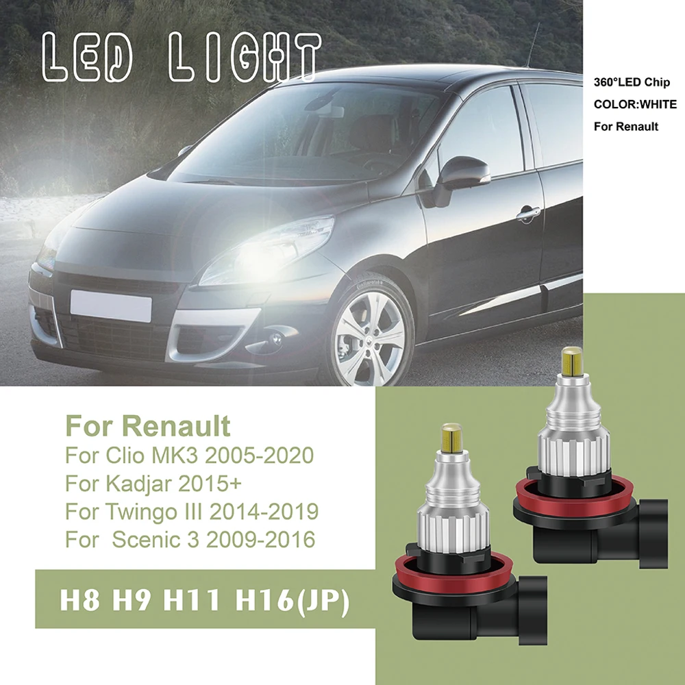 2Pcs/Set 360° Car LED Light Headlight Bulb For Clio MK3 Kadjar Twingo III Scenic 3 For Lamp H11 H8 H9 H16（JP）