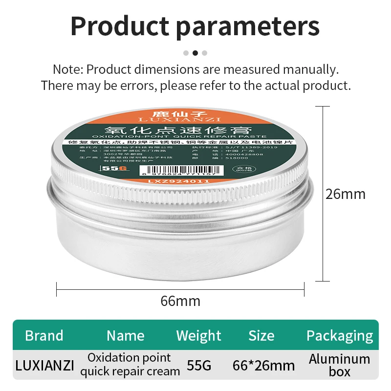 Imagem -02 - Luxianzi-multifuncional Solda Flux Paste Rosin Peças Eletrônicas Pcb ic Repair Tool Cobre Ferro Estanho Bateria de Metal Óleo de Soldagem