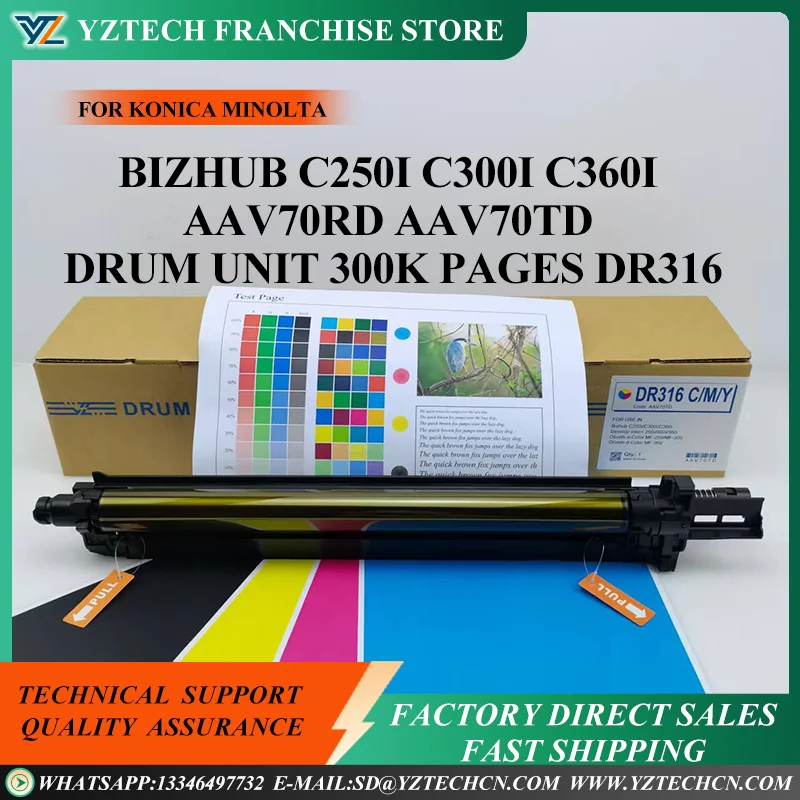 1X CMYK Drum Unit with OPC For Konica Minolta Bizhub C250i C300i C360i C250 300 360 DR316 AAV70TD AAV70RD DR316C DR316M DR316Y