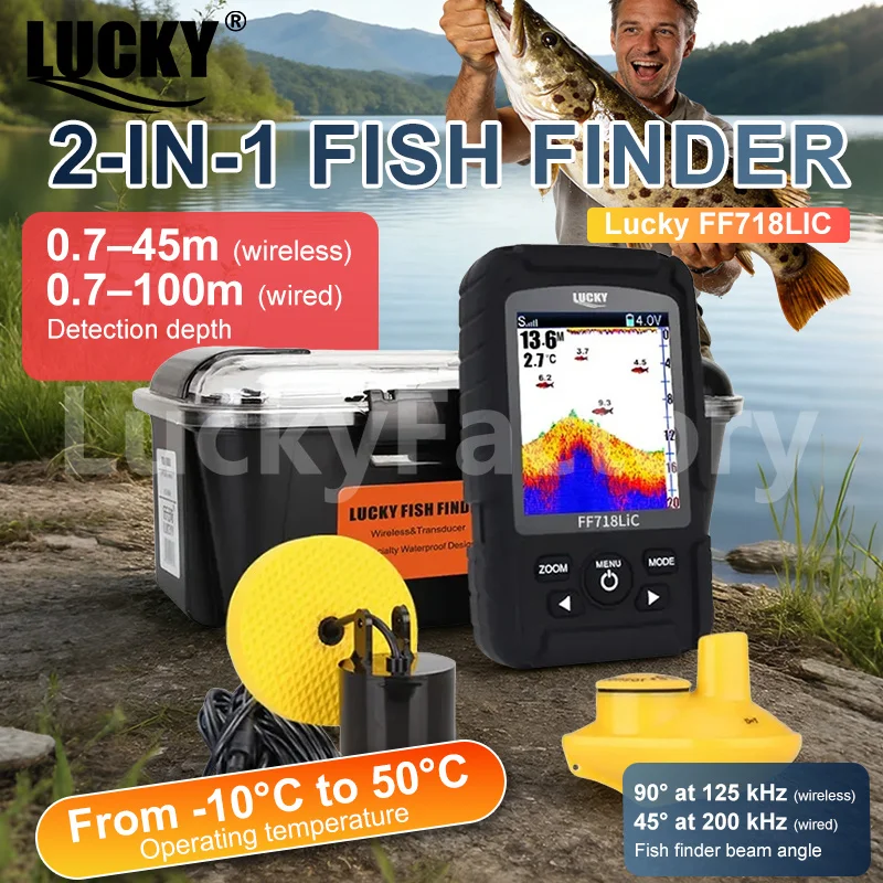 

LUCKY FF718LIC Fish Finder Portable Wireless Sonar Sensor Alarm Wired Beam Sensor Depth Sounder 2-in-1 Fish Finder Fishing