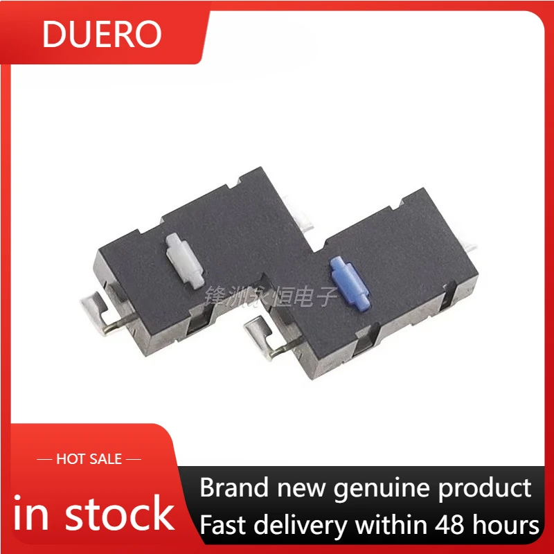 New 1Pcs/Lot D2LS-2…