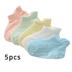 10pcs Baby Socks Summer Thin Baby Non-slip Socks Cotton Breathable Insulation for Boys and Girls Learning To Walk