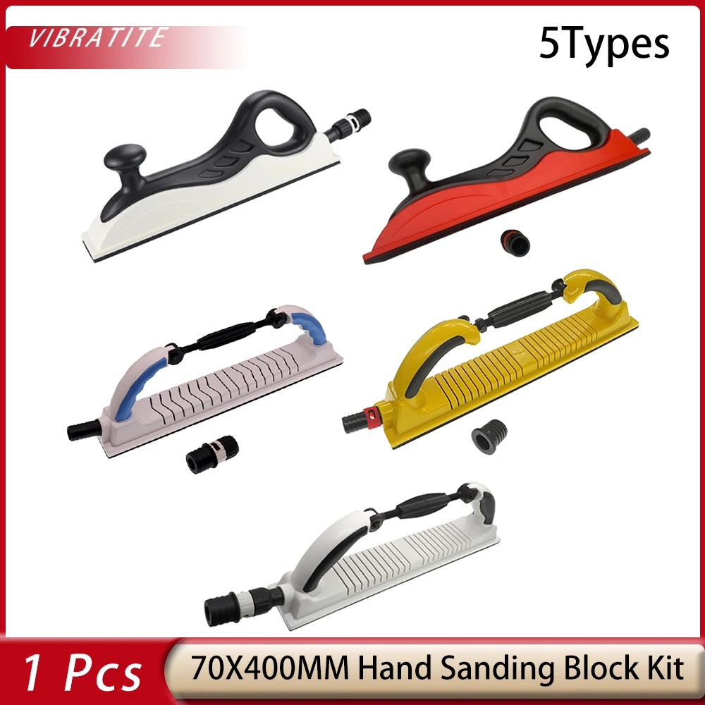 1 Pcs 70x400mm Longboard Hand Sanding File Block Adjustable Radius Flex for Continuous Rolls Sandpaper Sheets Auto Woodworking