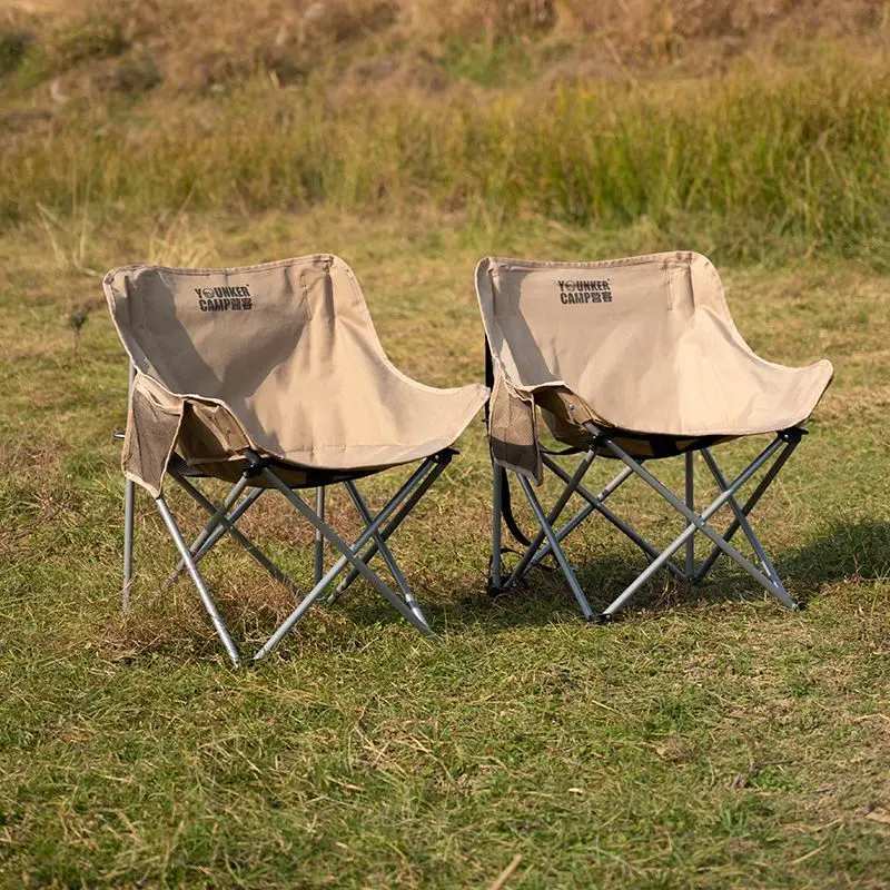 

Outdoor Folding Moon Chair Portable Camping Chair Picnic Gear Fishing Small Horse Stool Student Sketching Suitable For Beaches