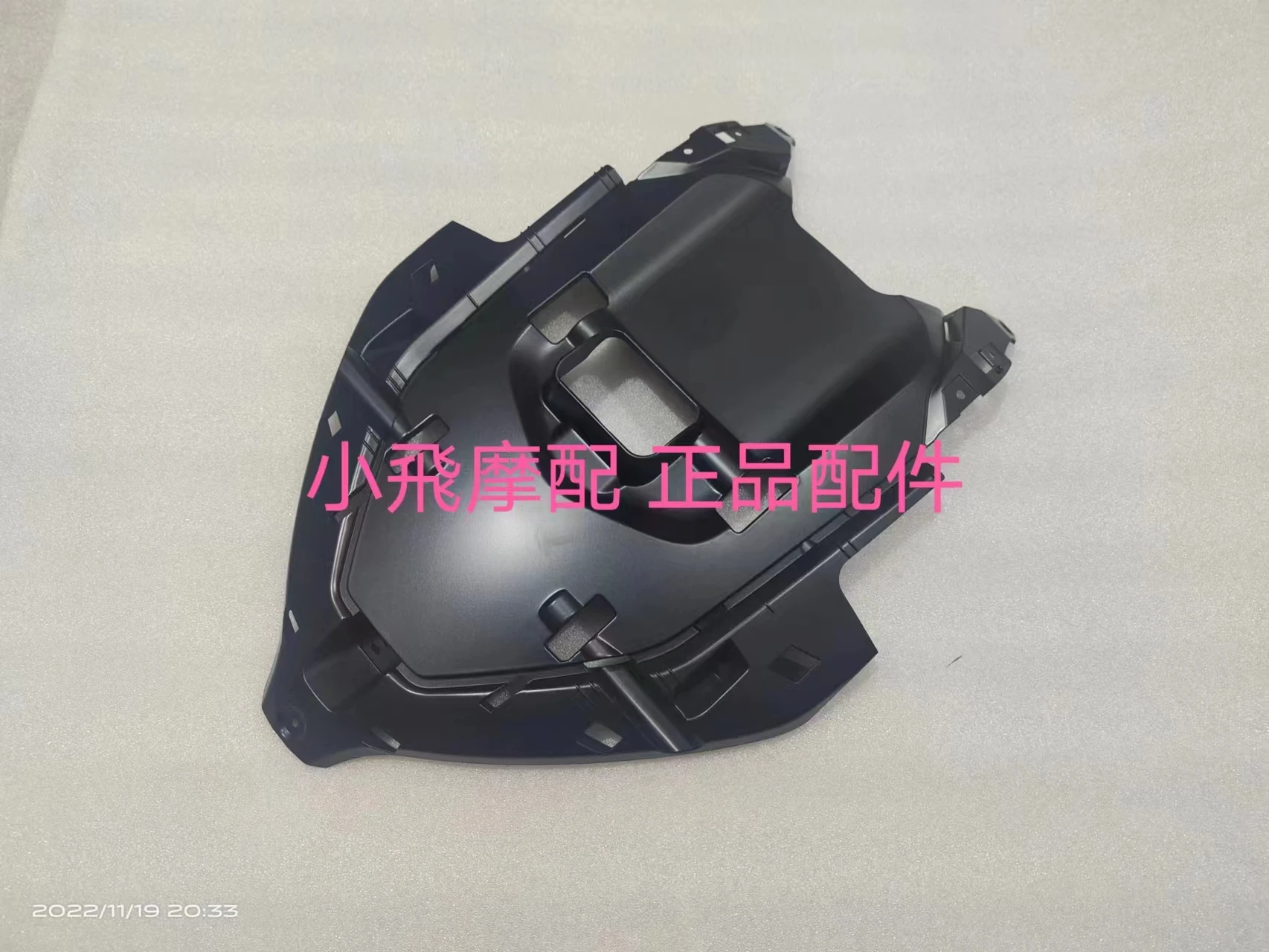 

Fit Qjmotor Atr 125 Motorcycle Accessories Qj Atr125 Front Hood Panel Decorative Panel Side Guards Side Cover Fairing Plastic