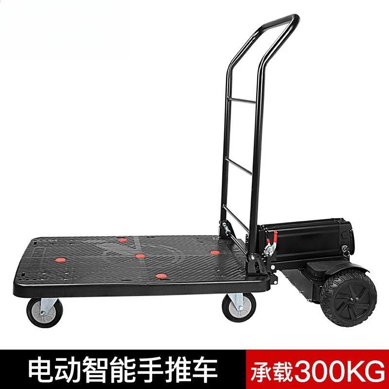 Small electric flatbed cart, warehouse express delivery balance scooter